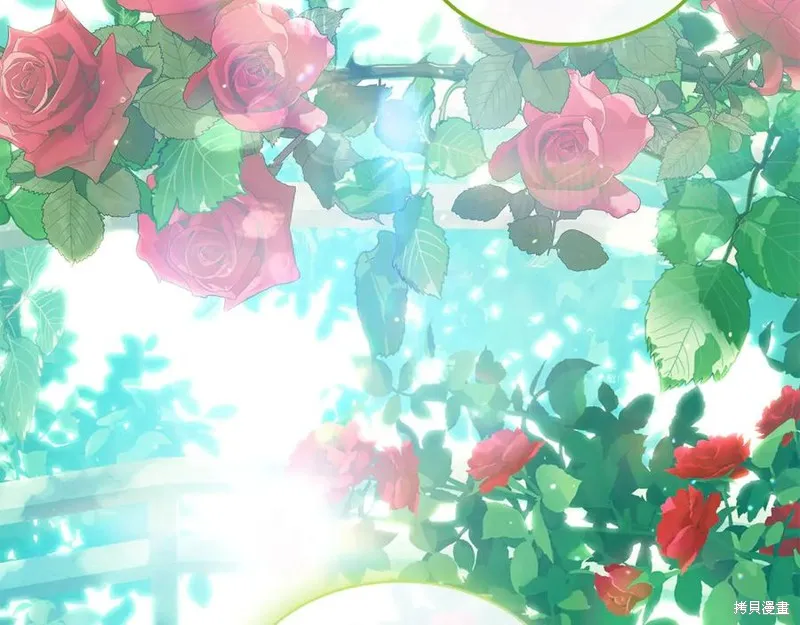 瘋狗少爺總是很興奮,第33话,第142张