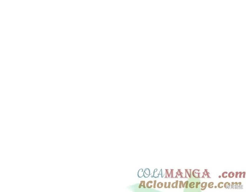 瘋狗少爺總是很興奮,第33话,第149张