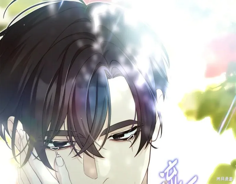 瘋狗少爺總是很興奮,第33话,第170张