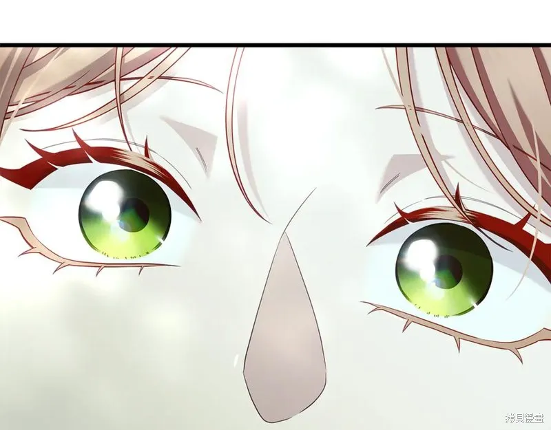瘋狗少爺總是很興奮,第33话,第175张