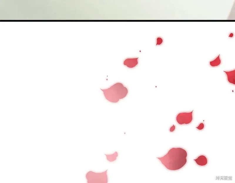 瘋狗少爺總是很興奮,第33话,第176张