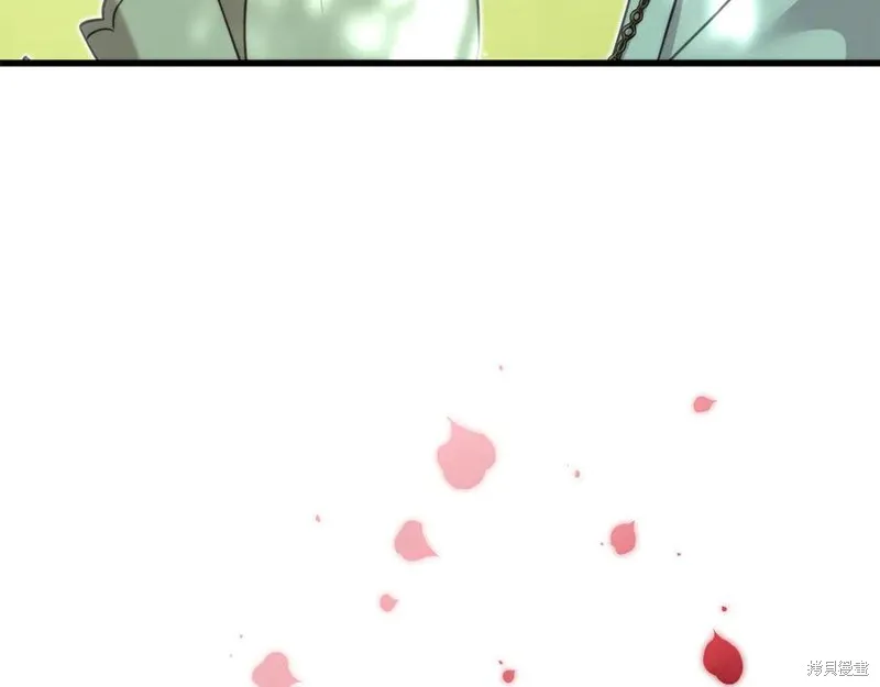瘋狗少爺總是很興奮,第33话,第180张