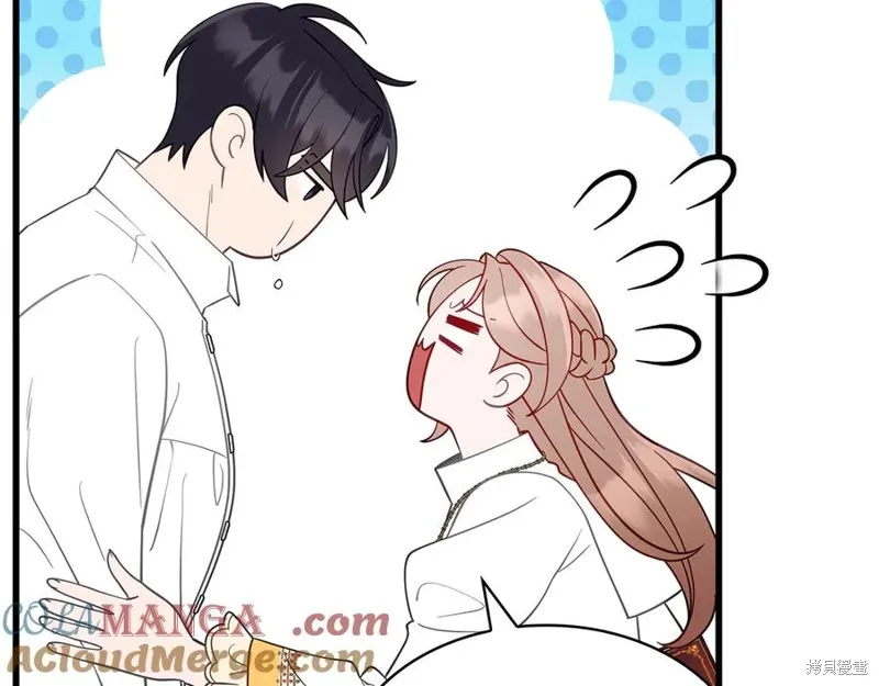 瘋狗少爺總是很興奮,第33话,第189张
