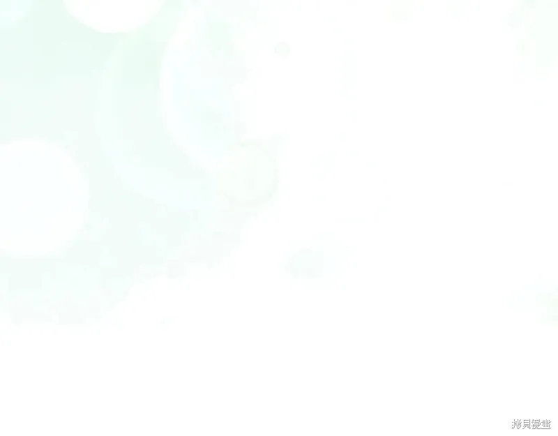 瘋狗少爺總是很興奮,第33话,第196张