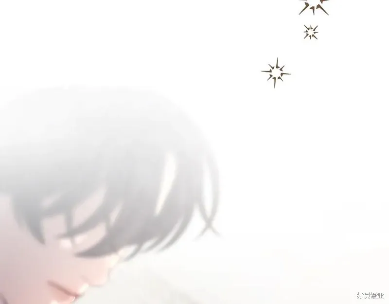 瘋狗少爺總是很興奮,第33话,第206张