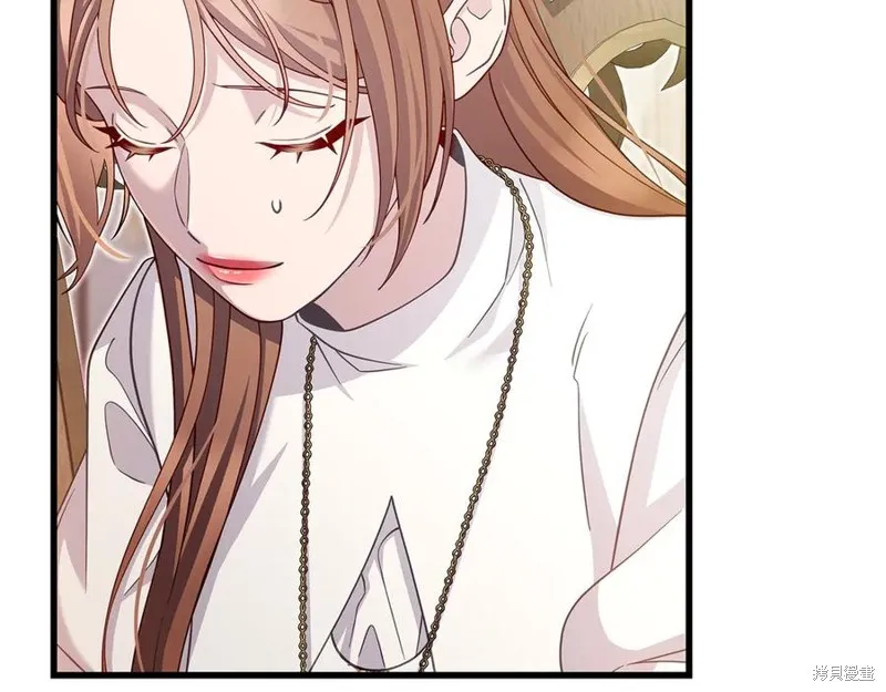 瘋狗少爺總是很興奮,第33话,第35张