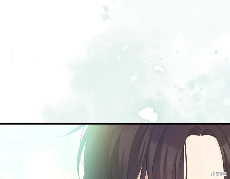 瘋狗少爺總是很興奮,第33话,第99张