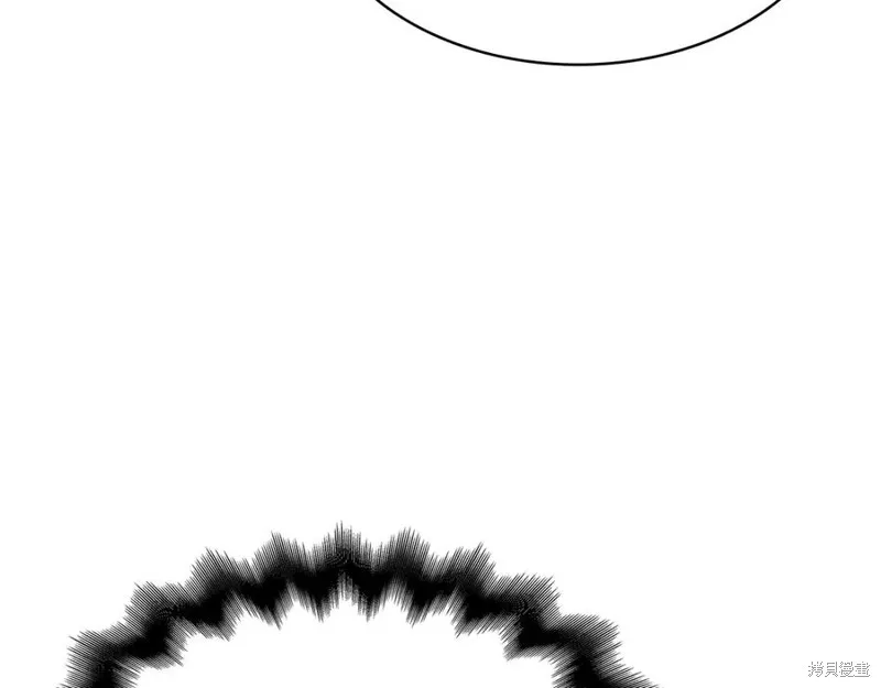 瘋狗少爺總是很興奮,第20话,第103张