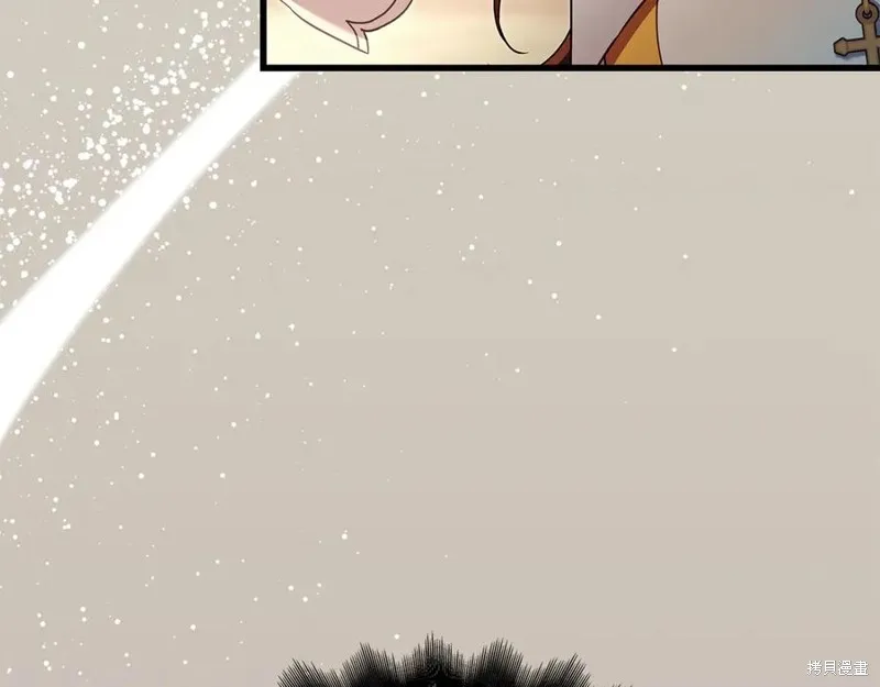 瘋狗少爺總是很興奮,第20话,第55张