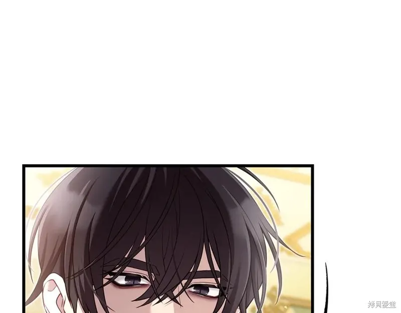 瘋狗少爺總是很興奮,第24话,第14张
