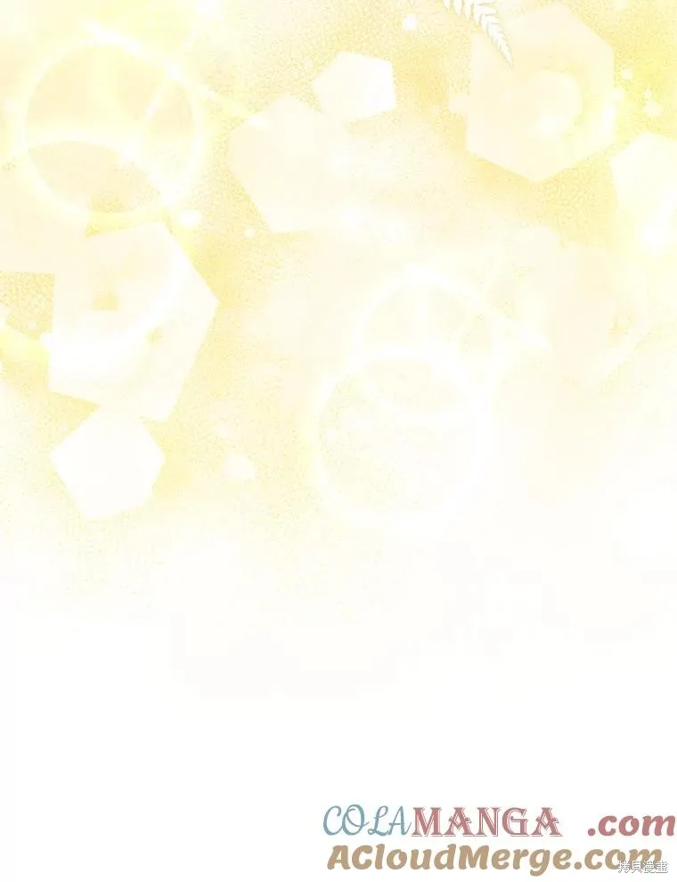 瘋狗少爺總是很興奮,第38话,第117张