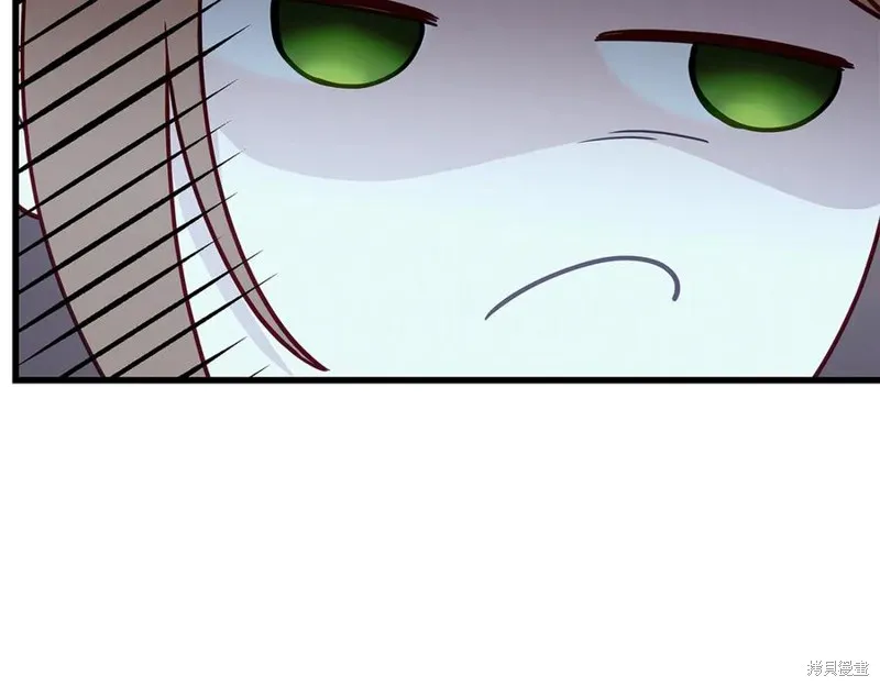 瘋狗少爺總是很興奮,第30话,第106张