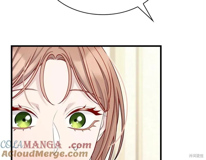 瘋狗少爺總是很興奮,第30话,第125张