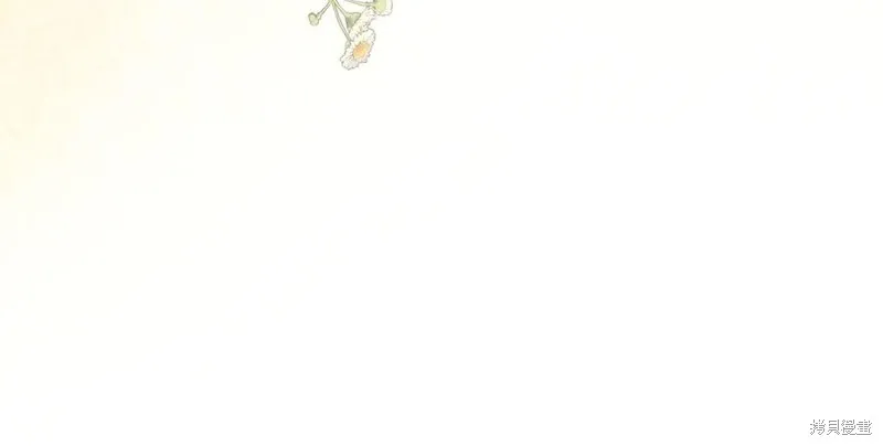 瘋狗少爺總是很興奮,第30话,第148张