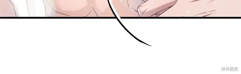 瘋狗少爺總是很興奮,第30话,第163张
