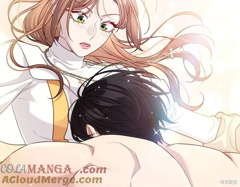 瘋狗少爺總是很興奮,第30话,第173张