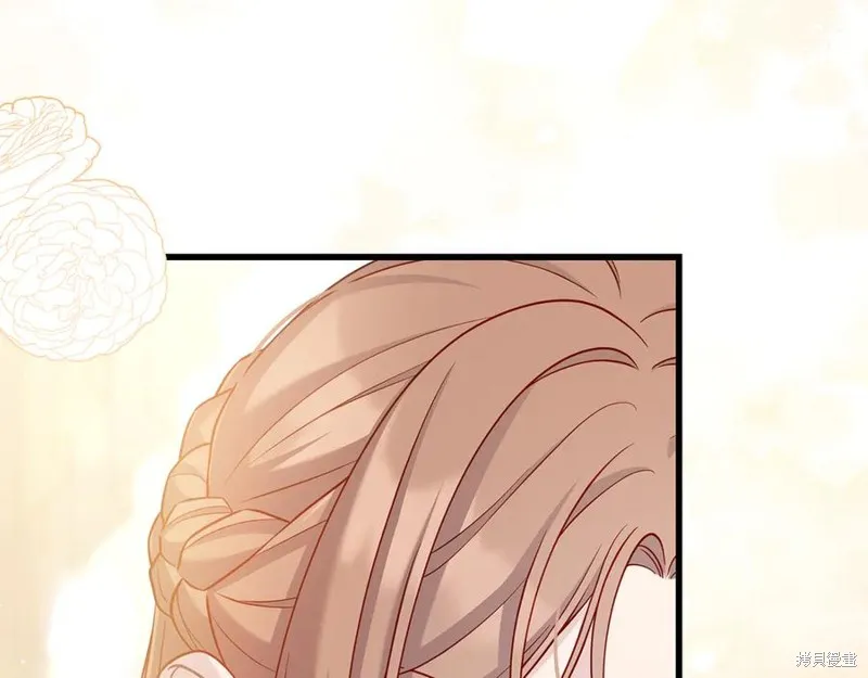 瘋狗少爺總是很興奮,第30话,第178张