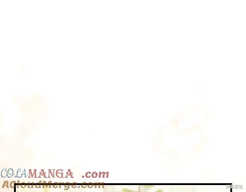瘋狗少爺總是很興奮,第30话,第181张
