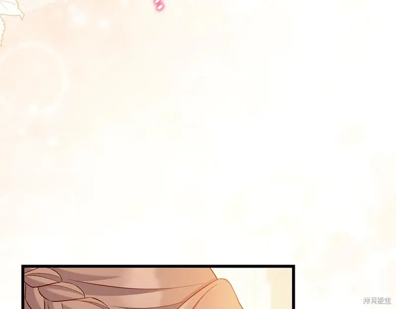 瘋狗少爺總是很興奮,第30话,第187张