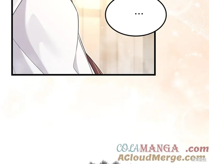 瘋狗少爺總是很興奮,第30话,第189张