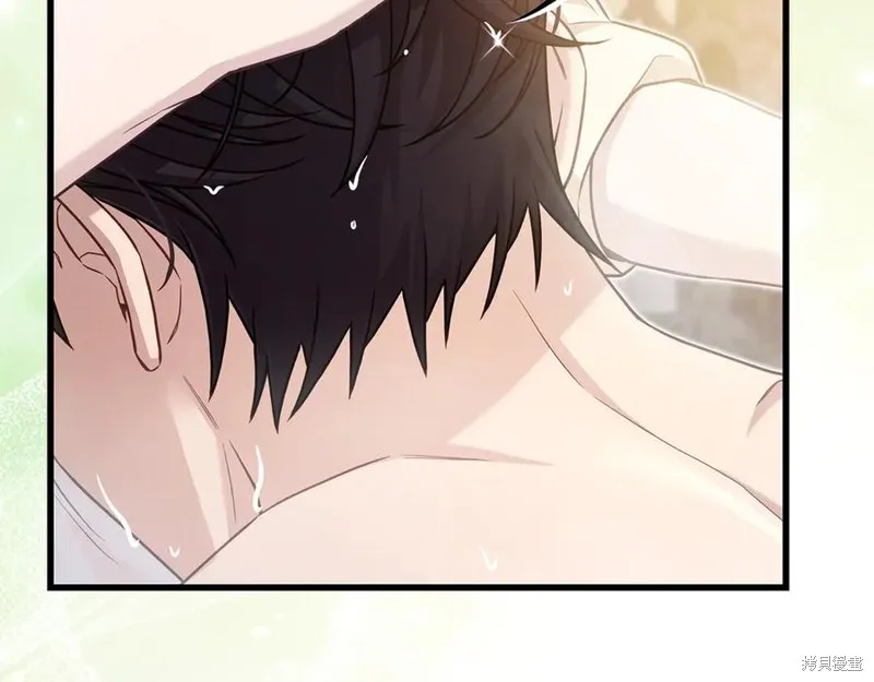 瘋狗少爺總是很興奮,第30话,第194张