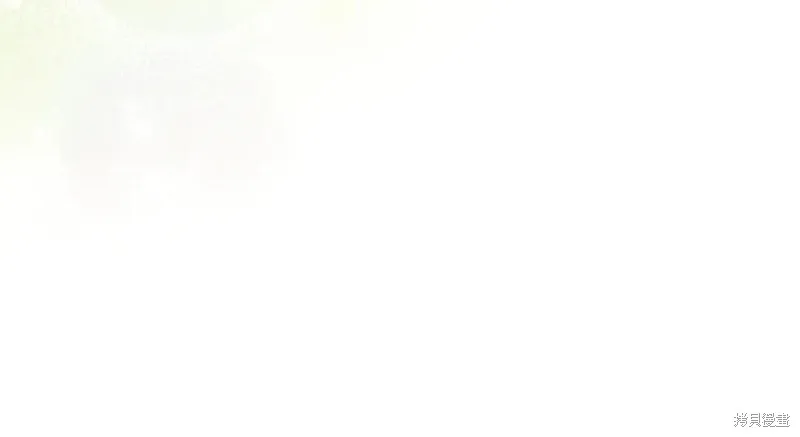 瘋狗少爺總是很興奮,第30话,第195张