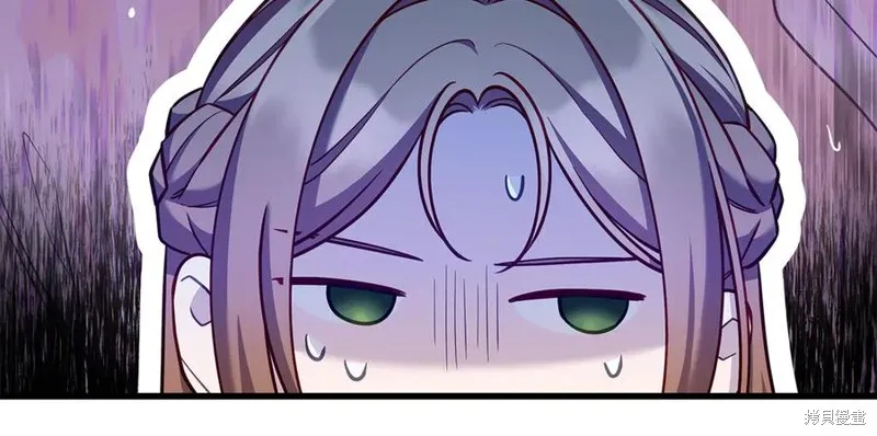 瘋狗少爺總是很興奮,第30话,第26张