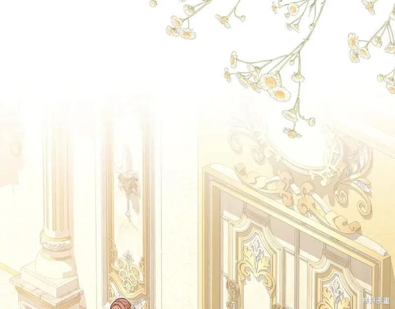 瘋狗少爺總是很興奮,第30话,第3张