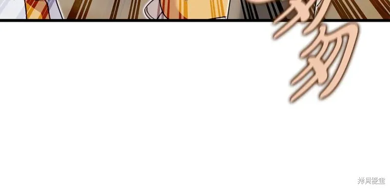 瘋狗少爺總是很興奮,第30话,第36张