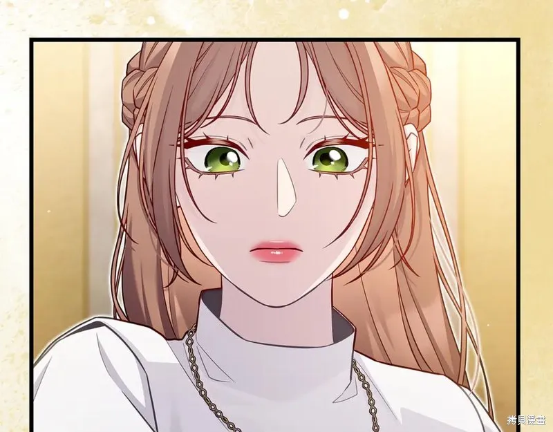 瘋狗少爺總是很興奮,第30话,第40张