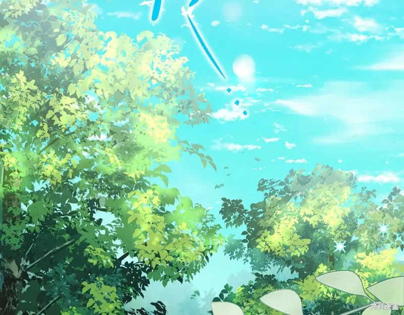 瘋狗少爺總是很興奮,第39话,第103张
