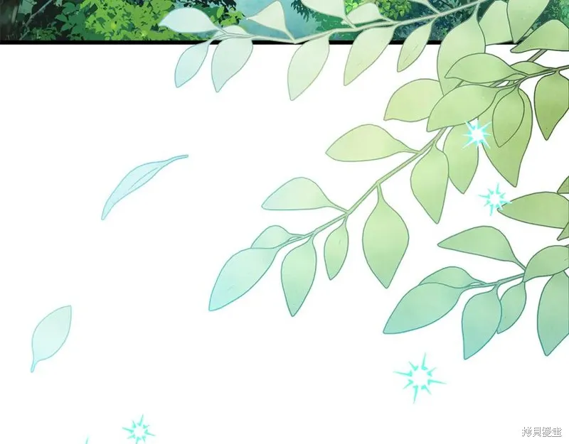 瘋狗少爺總是很興奮,第39话,第104张