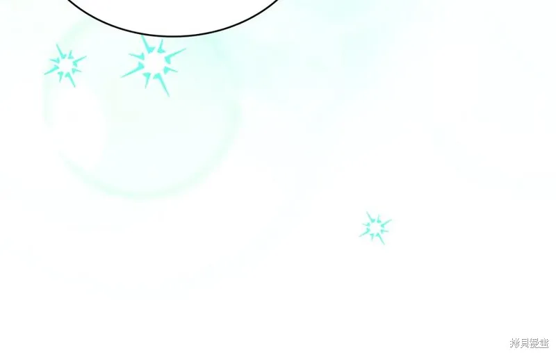 瘋狗少爺總是很興奮,第39话,第127张