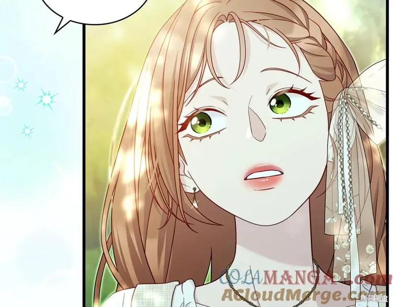 瘋狗少爺總是很興奮,第39话,第129张