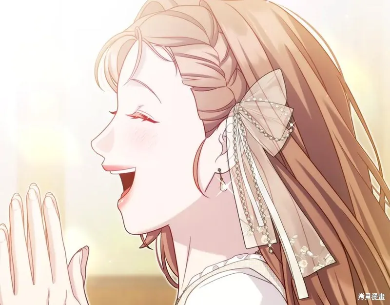 瘋狗少爺總是很興奮,第39话,第148张