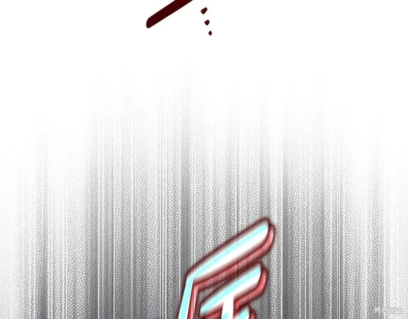瘋狗少爺總是很興奮,第39话,第167张