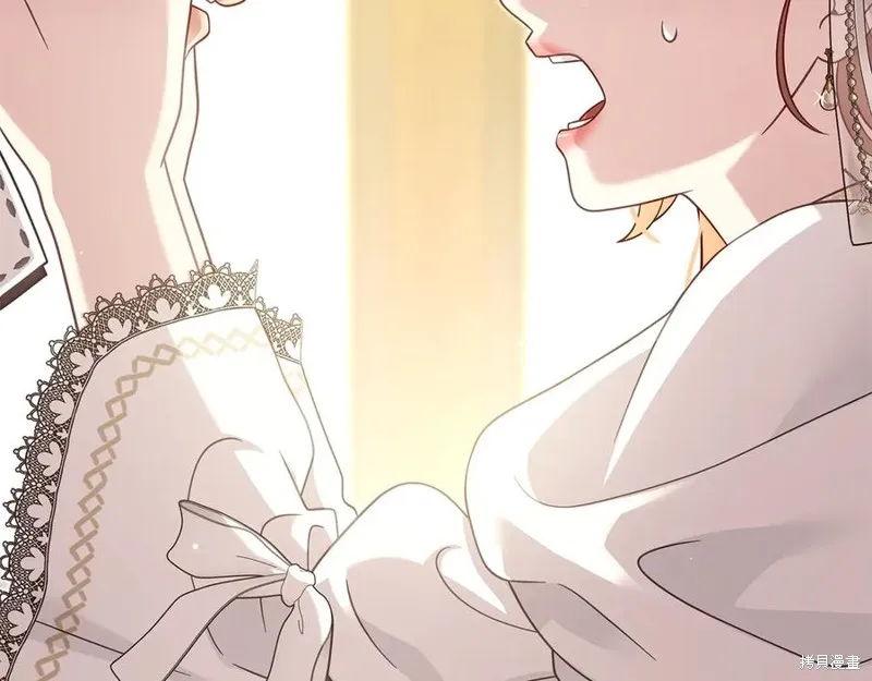 瘋狗少爺總是很興奮,第39话,第198张