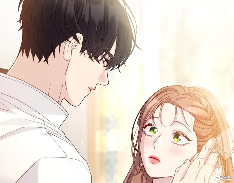 瘋狗少爺總是很興奮,第39话,第2张