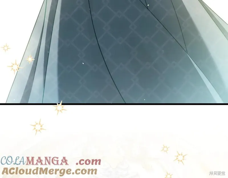 瘋狗少爺總是很興奮,第39话,第61张