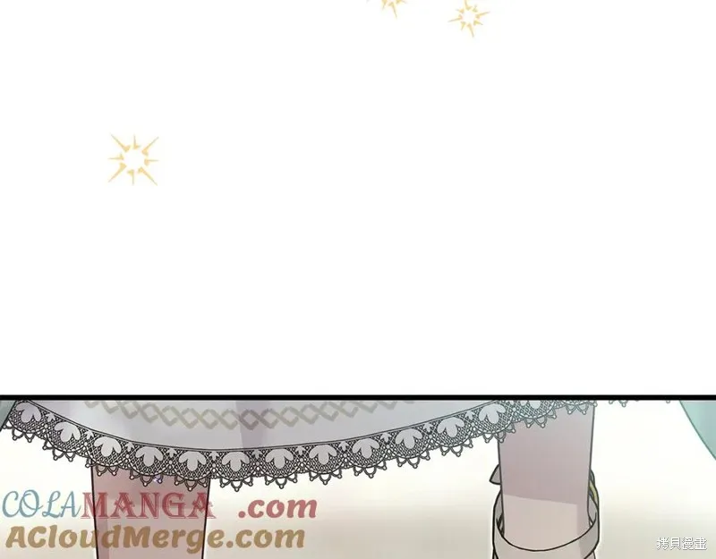 瘋狗少爺總是很興奮,第39话,第65张