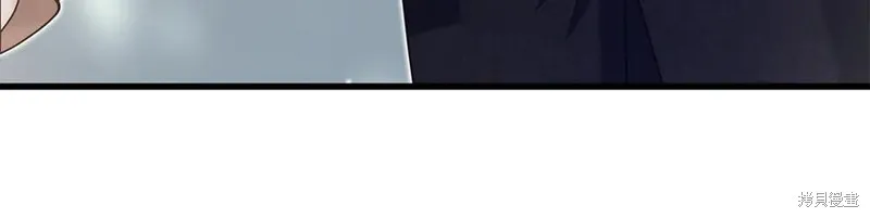 瘋狗少爺總是很興奮,第39话,第92张