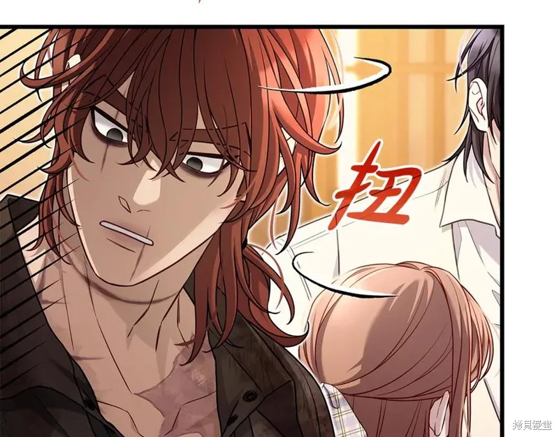 瘋狗少爺總是很興奮,第23话,第102张