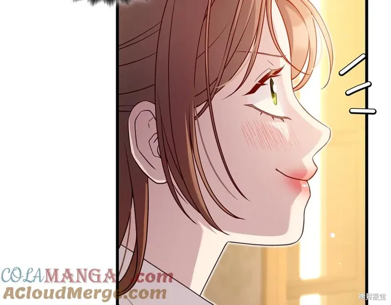 瘋狗少爺總是很興奮,第23话,第105张