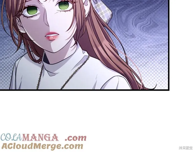瘋狗少爺總是很興奮,第23话,第113张