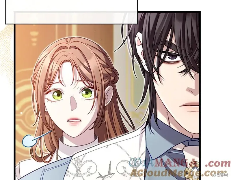 瘋狗少爺總是很興奮,第23话,第133张