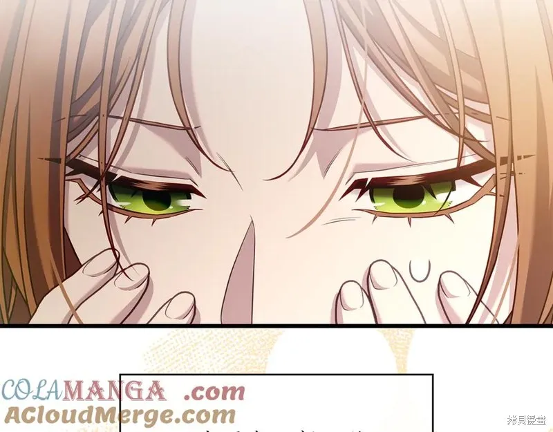 瘋狗少爺總是很興奮,第23话,第141张