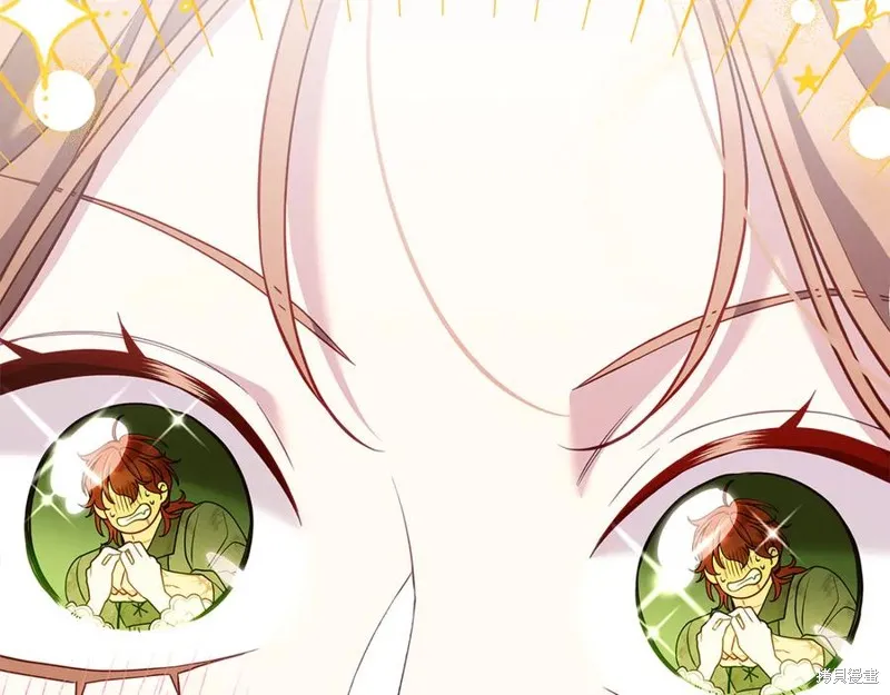 瘋狗少爺總是很興奮,第23话,第38张