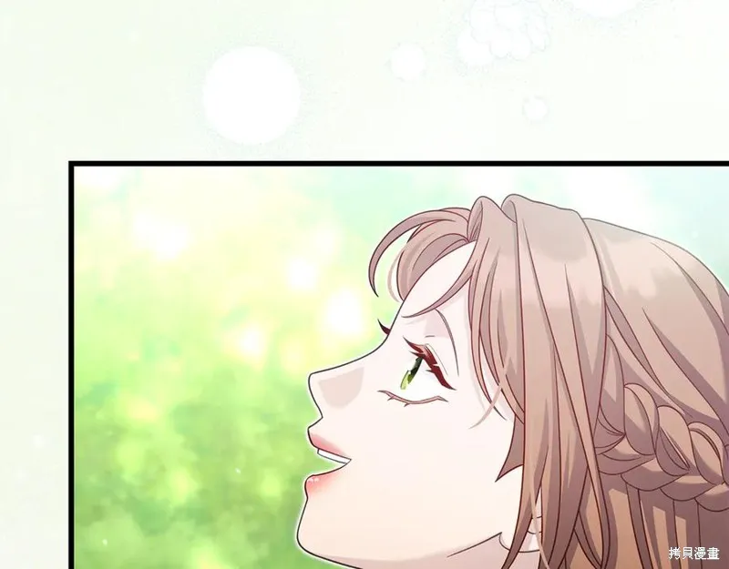 瘋狗少爺總是很興奮,第35话,第10张