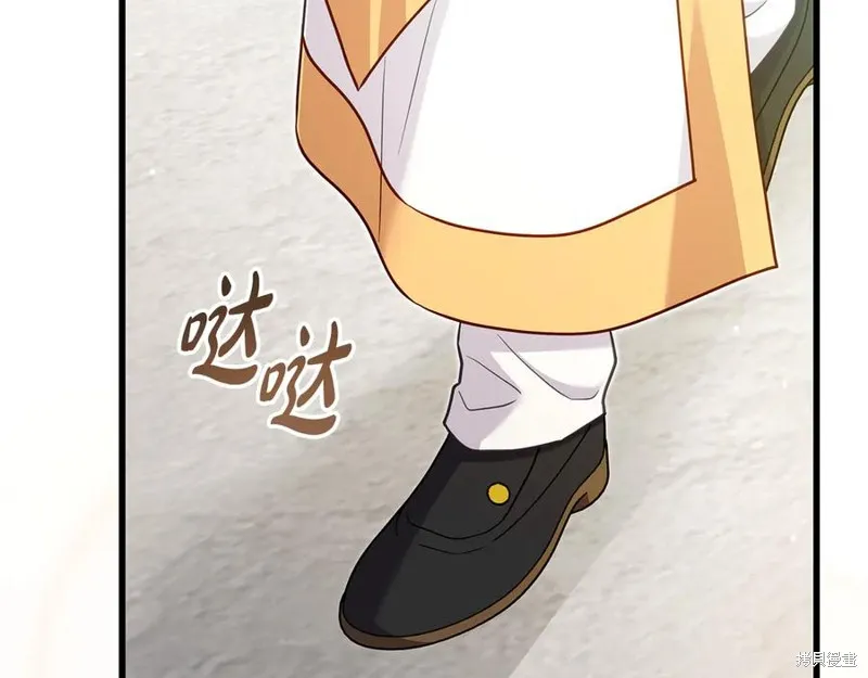瘋狗少爺總是很興奮,第35话,第103张