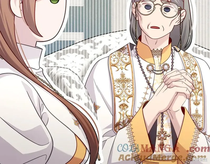 瘋狗少爺總是很興奮,第35话,第117张